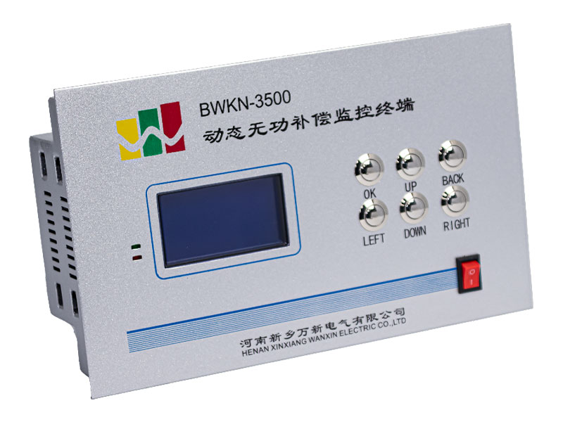 BWKN-3500